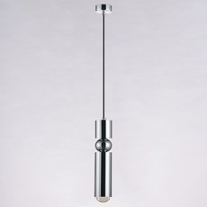 Светильник с металлическими плафонами хрома цвета BLS 12326