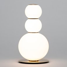 Настольная лампа с плафонами белого цвета BLS 17554
