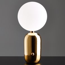 Настольная лампа с стеклянными плафонами белого цвета BLS 12115