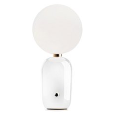 Настольная лампа с стеклянными плафонами белого цвета BLS 12116