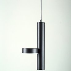 Светильник с металлическими плафонами чёрного цвета BLS 17861