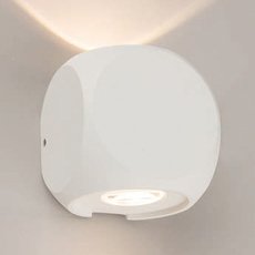 Светильник для уличного освещения с плафонами белого цвета Nowodvorski 9114