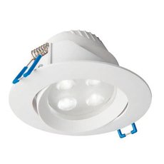 Точечный светильник с арматурой белого цвета, плафонами белого цвета Nowodvorski 8988