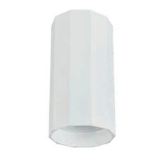 Точечный светильник с арматурой белого цвета Nowodvorski 8875