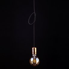 Светильник с арматурой чёрного цвета Nowodvorski 9747