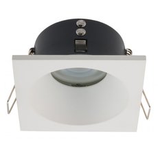 Точечный светильник с арматурой белого цвета, плафонами белого цвета Nowodvorski 8368
