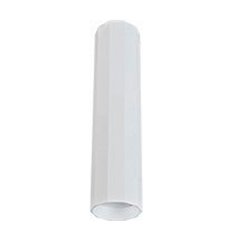 Точечный светильник с арматурой белого цвета, плафонами белого цвета Nowodvorski 8877