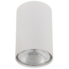 Точечный светильник с арматурой белого цвета, металлическими плафонами Nowodvorski 6873