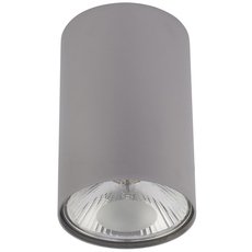 Точечный светильник с металлическими плафонами Nowodvorski 6877