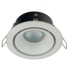 Точечный светильник с арматурой белого цвета, металлическими плафонами Nowodvorski 8373