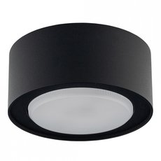 Точечный светильник с плафонами чёрного цвета Nowodvorski 8203