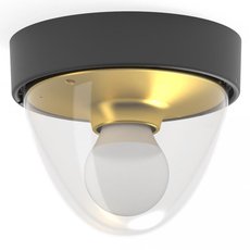 Светильник для уличного освещения с арматурой чёрного цвета Nowodvorski 7976