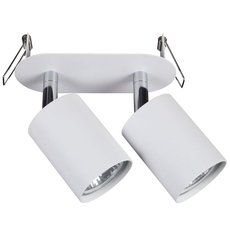 Точечный светильник с арматурой белого цвета, плафонами белого цвета Nowodvorski 9395