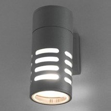 Светильник для уличного освещения с арматурой серого цвета, стеклянными плафонами Nowodvorski 4418