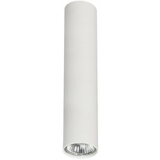 Точечный светильник с арматурой белого цвета Nowodvorski 5463