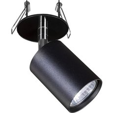 Точечный светильник с плафонами чёрного цвета Nowodvorski 9400