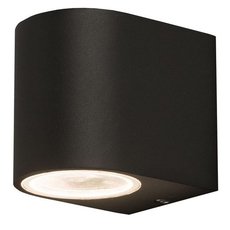 Светильник для уличного освещения с арматурой чёрного цвета Nowodvorski 9518