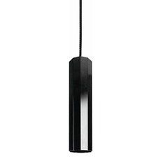 Точечный светильник с плафонами чёрного цвета Nowodvorski 8881
