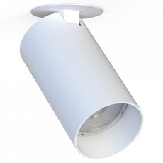 Точечный светильник с арматурой белого цвета, металлическими плафонами Nowodvorski 7827