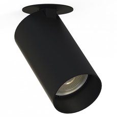 Точечный светильник с металлическими плафонами чёрного цвета Nowodvorski 7833