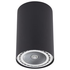 Точечный светильник с плафонами чёрного цвета Nowodvorski 9485