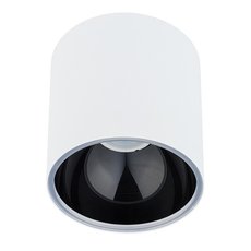 Точечный светильник с плафонами белого цвета Nowodvorski 8195