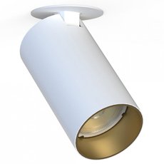 Точечный светильник с металлическими плафонами Nowodvorski 7683