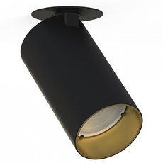 Точечный светильник с металлическими плафонами Nowodvorski 7688