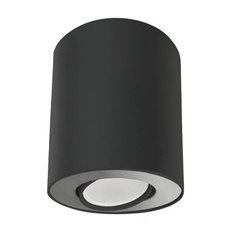 Точечный светильник с арматурой чёрного цвета, плафонами серебряного цвета Nowodvorski 8902