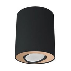 Точечный светильник с арматурой чёрного цвета, металлическими плафонами Nowodvorski 8901