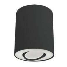 Точечный светильник с арматурой чёрного цвета Nowodvorski 8903