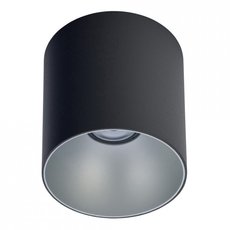 Точечный светильник с плафонами чёрного цвета Nowodvorski 8223