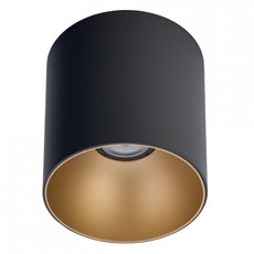 Точечный светильник с арматурой чёрного цвета, металлическими плафонами Nowodvorski 8224
