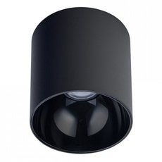 Точечный светильник с плафонами чёрного цвета Nowodvorski 8225