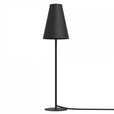 Настольная лампа с арматурой чёрного цвета Nowodvorski 7761