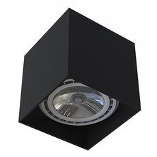 Точечный светильник с арматурой чёрного цвета, плафонами чёрного цвета Nowodvorski 7790