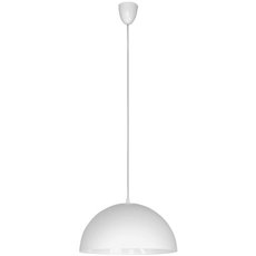 Светильник с металлическими плафонами белого цвета Nowodvorski 4841