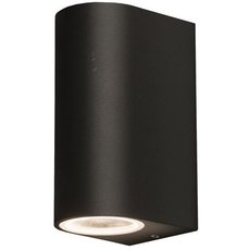 Светильник для уличного освещения с металлическими плафонами чёрного цвета Nowodvorski 9517