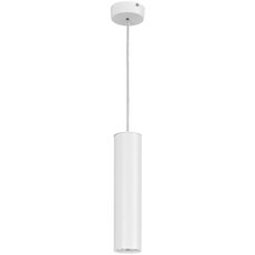 Светильник с арматурой белого цвета, металлическими плафонами Nowodvorski 5397