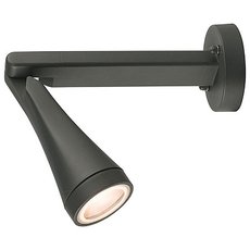 Светильник для уличного освещения с металлическими плафонами Nowodvorski 9562