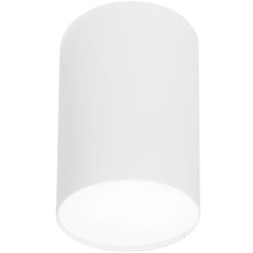 Точечный светильник с плафонами белого цвета Nowodvorski 6528