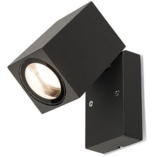 Светильник для уличного освещения с арматурой чёрного цвета, металлическими плафонами Nowodvorski 9551