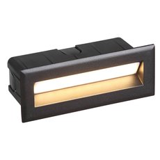 Светильник для уличного освещения с металлическими плафонами чёрного цвета Nowodvorski 8165