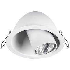 Точечный светильник с плафонами белого цвета Nowodvorski 9378