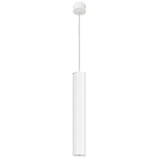 Светильник с арматурой белого цвета, плафонами белого цвета Nowodvorski 5455