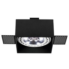 Точечный светильник с плафонами чёрного цвета Nowodvorski 9404