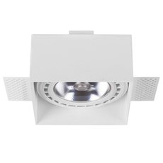 Точечный светильник с арматурой белого цвета, плафонами белого цвета Nowodvorski 9408