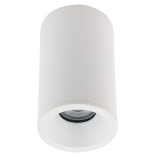 Точечный светильник с арматурой белого цвета Nowodvorski 8362