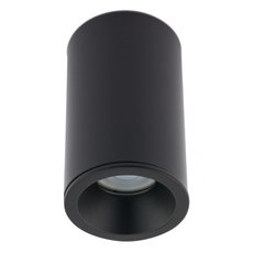 Точечный светильник с плафонами чёрного цвета Nowodvorski 8363