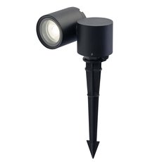 Светильник для уличного освещения с арматурой чёрного цвета, металлическими плафонами Nowodvorski 8161